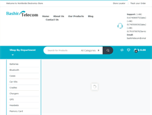 Tablet Screenshot of bashirtele.com